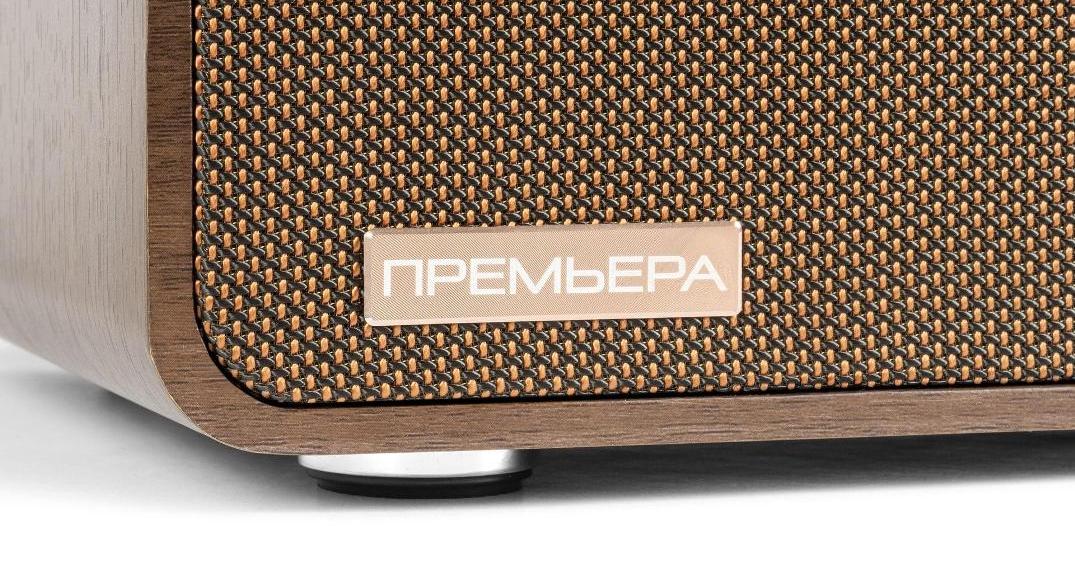 Видеообзор PREMIERA ES-422A от независимого эксперта канала DomoDel