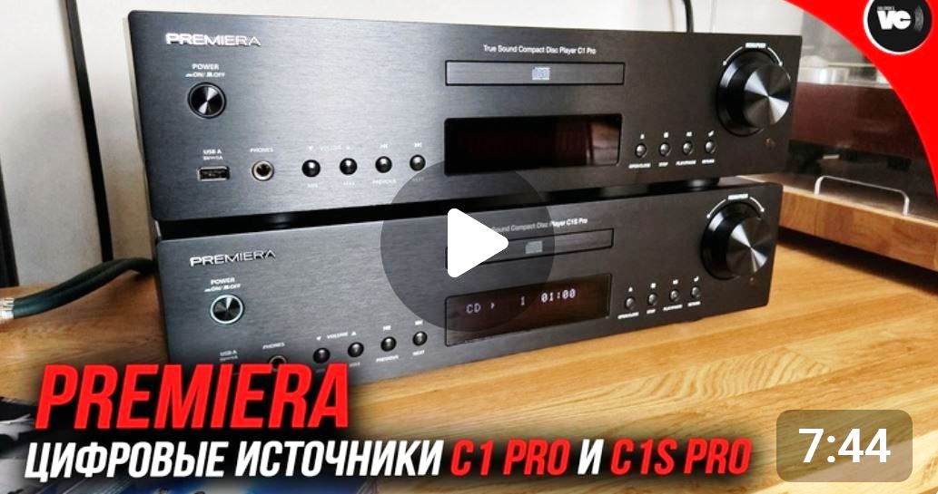 Цифровые источники Premiera. Видеообзор от VK Valerons Vinyl Channel